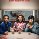 브라더스 이미지