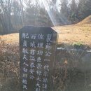 칠의사 이미지