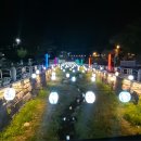향교게이트볼장 | 축제 구읍 가볼만한곳 추천 지용문학공원, 교동저수지 교동호수, 정지용생가, 육영수생가, 상계체육시설...