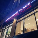 투썸플레이스여수신기점