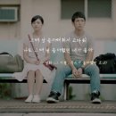 영화사랑 이미지