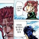 구제불능 - 부평구 배곶로69번길 3 | 저희 매장은 구제불능인거같습니다 .조만간 폐업하도록 하겠습니다. 감사합니다.