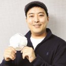 동아산소