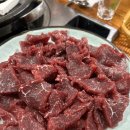 멋진세계 빌라마노 이미지