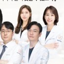 이즈치과 이미지