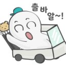 양지임업