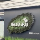 달다락 | 제주 구좌읍 감성숙소 달다락 moon2 룸 내돈내산 후기ㅣ커플 여행에 좋은 감성숙소, 구좌해수욕장 도보 5분
