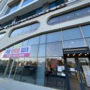 생기자리공원 건너편 이미지