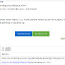 (주)문장건설 이미지