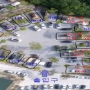 단풍숲캠핑장 이미지