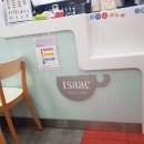 이삭토스트선유도역점 이미지