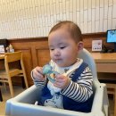 아가방플렉스유성NC 이미지