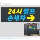 씨엠씨모터스 이미지