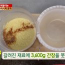 서민돼지갈비
