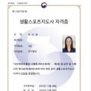 육체공작소 이미지