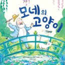 릴리모네