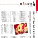 진홍오토 네이버블로그