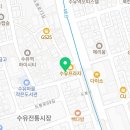 크린프라자세탁편의점 - 송파구 오금로64길 9 | 크린프라자세탁편의점