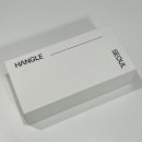 안국안경 이미지