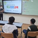 진주혜광학교 이미지