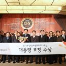 인삼호텔 이미지