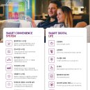 시티프라디움경로당 이미지