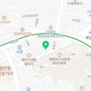 차박사카클리닉 이미지