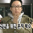 수채화 B반 | [인턴] 4주 차 #회사야놀자 | 인사이드아웃 마케팅전략디자인 인턴형 프로그램 1기
