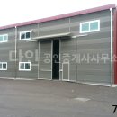 송탄농협서탄지점 이미지