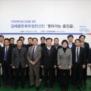 골든루트로 이미지