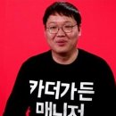 혜성가든 이미지