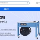 문곡길 네이버블로그