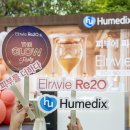 휴메딕스 이미지