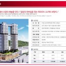 삼성전자신갈