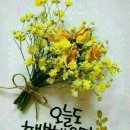 오드공인중개사사무소 이미지