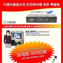 (주)이디엔
