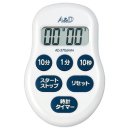 에이앤디