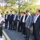 안전종합특수가스 네이버블로그