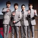 Swan)-손태진.이벼리.고훈정.김현수.(포르테 <b>디</b> 콰트로)