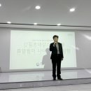 강화자연휴양림 이미지