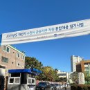 어사대 | [수원도시재단] 2025 하반기 수원시 공공기관 통합채용 필기 후기