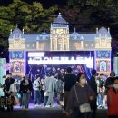 2025 대전 서구 아트페스티벌 이미지