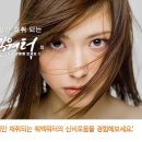 만나카클리닉 이미지