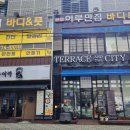 전자랜드 맞은 편 이미지