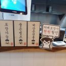스모카레