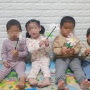 창조어린이집 이미지