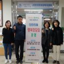 신탄진동 행정복지센터 이미지