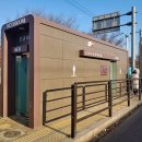 버스정류장 화장실 이미지