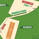싱글벙글캠핑장 이미지