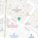 내돈내산 차돌떡볶이 매운맛 후기. (청년다방-안산선부점 배달 후기) 개매움 . . 치즈볼 주문 필수 !